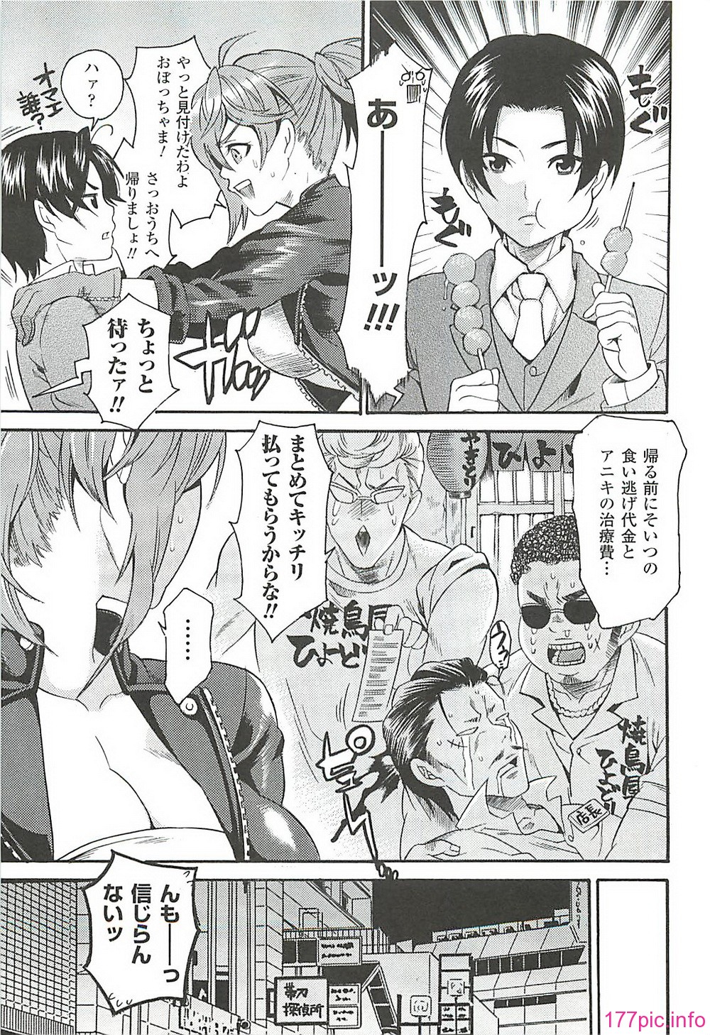 images052