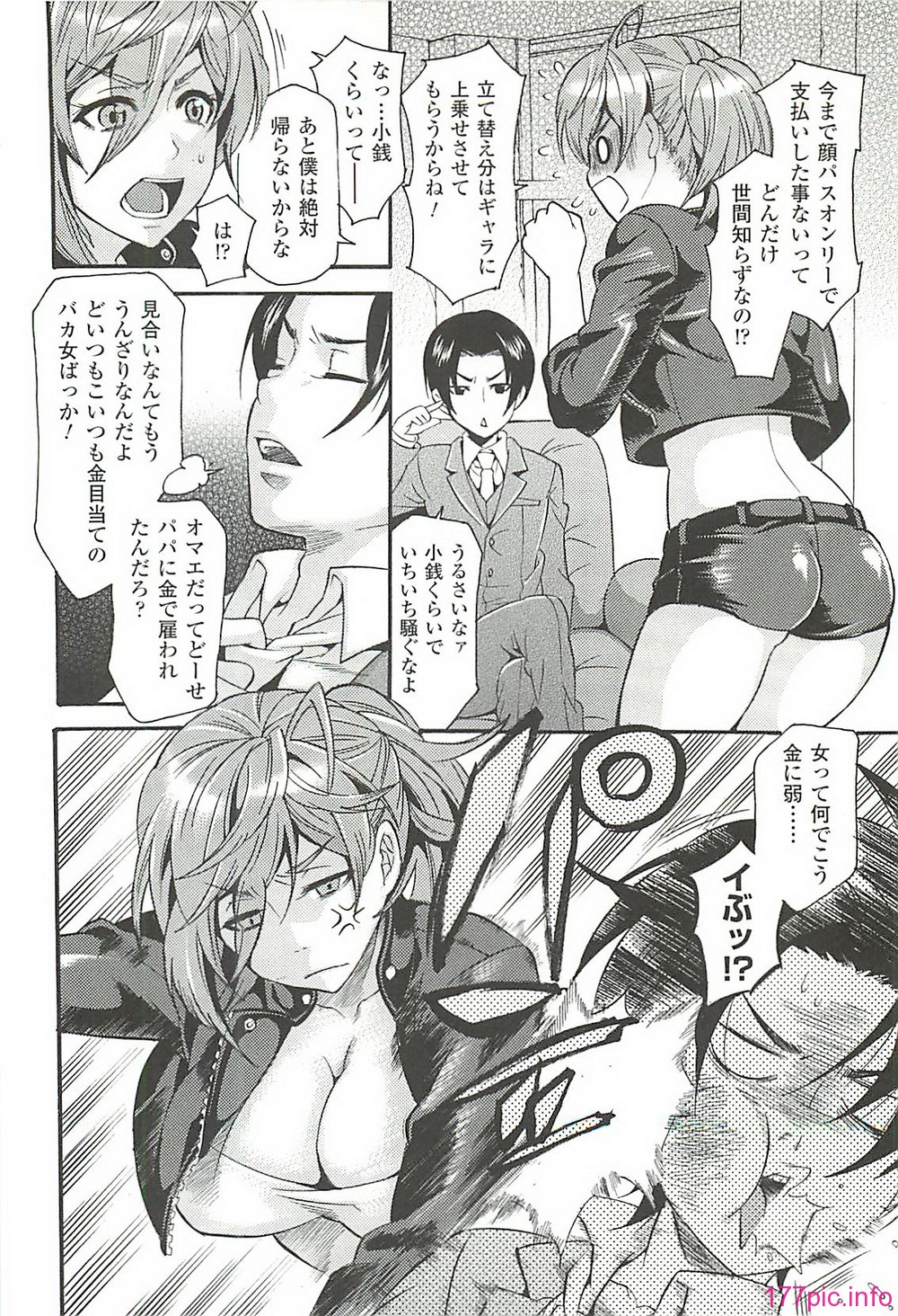 images053