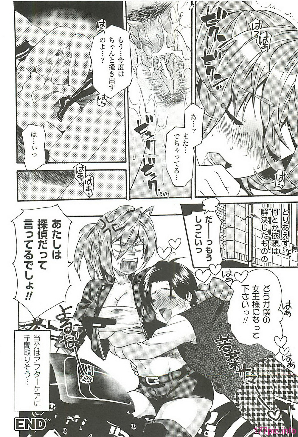 images069
