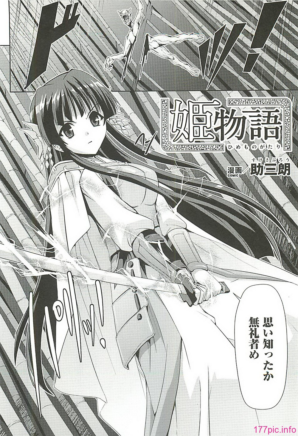 images071