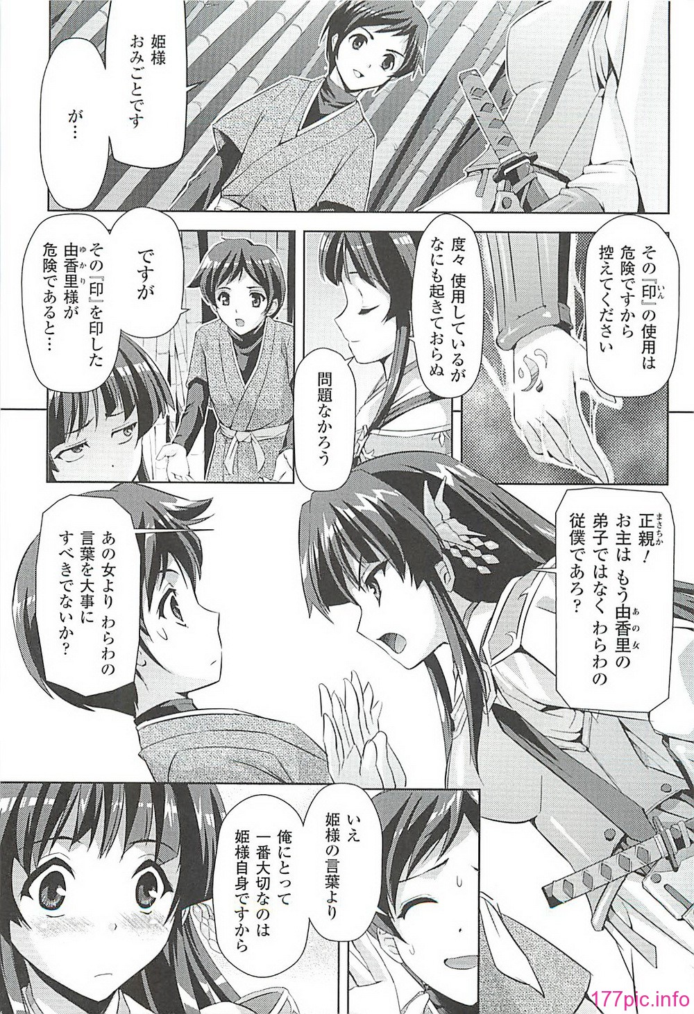 images072