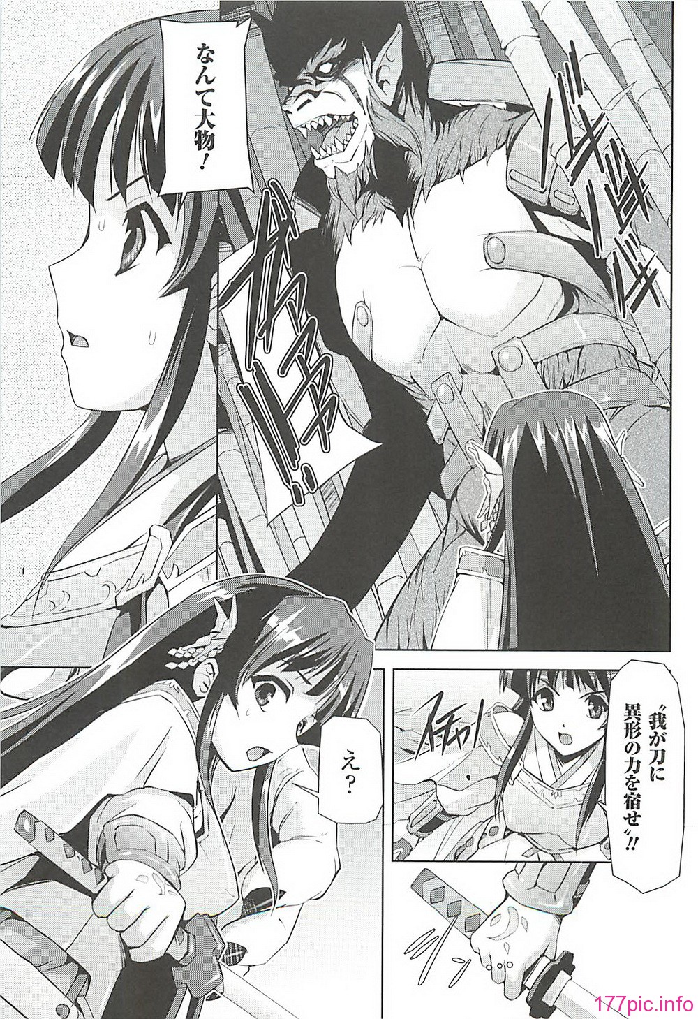 images074