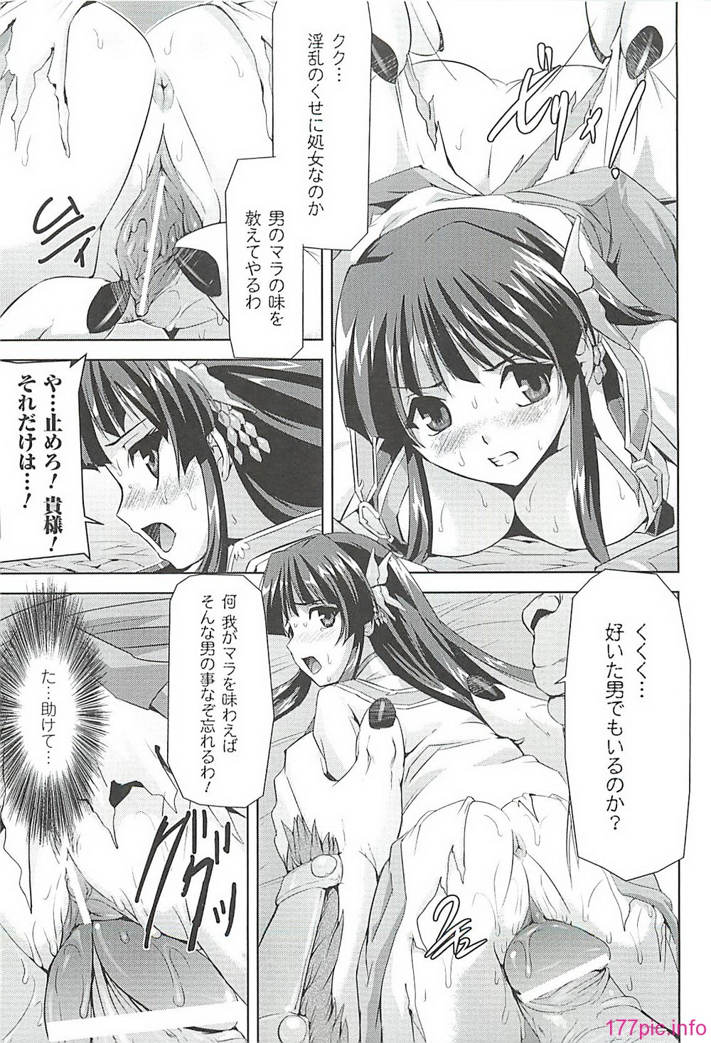 images080