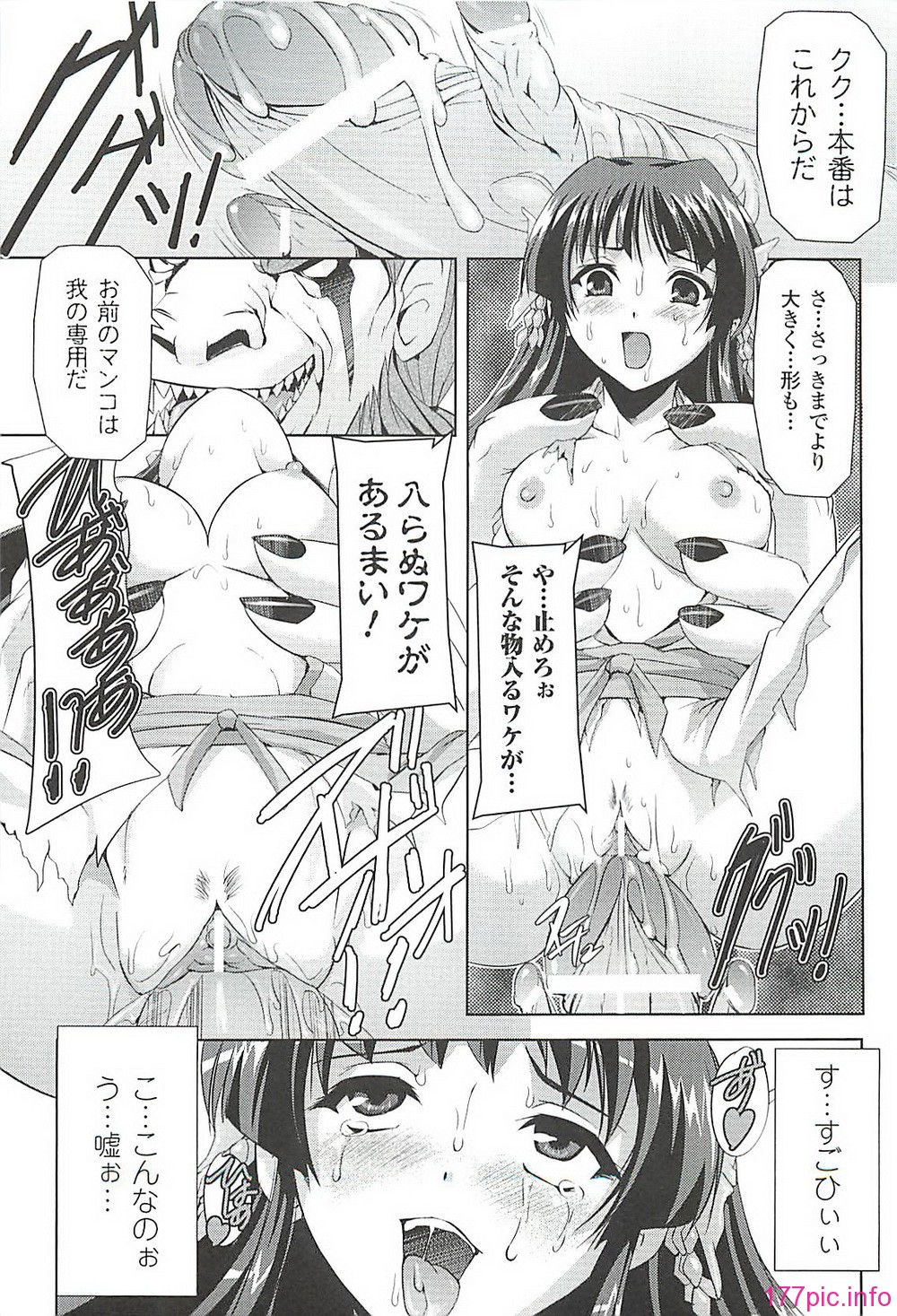 images084