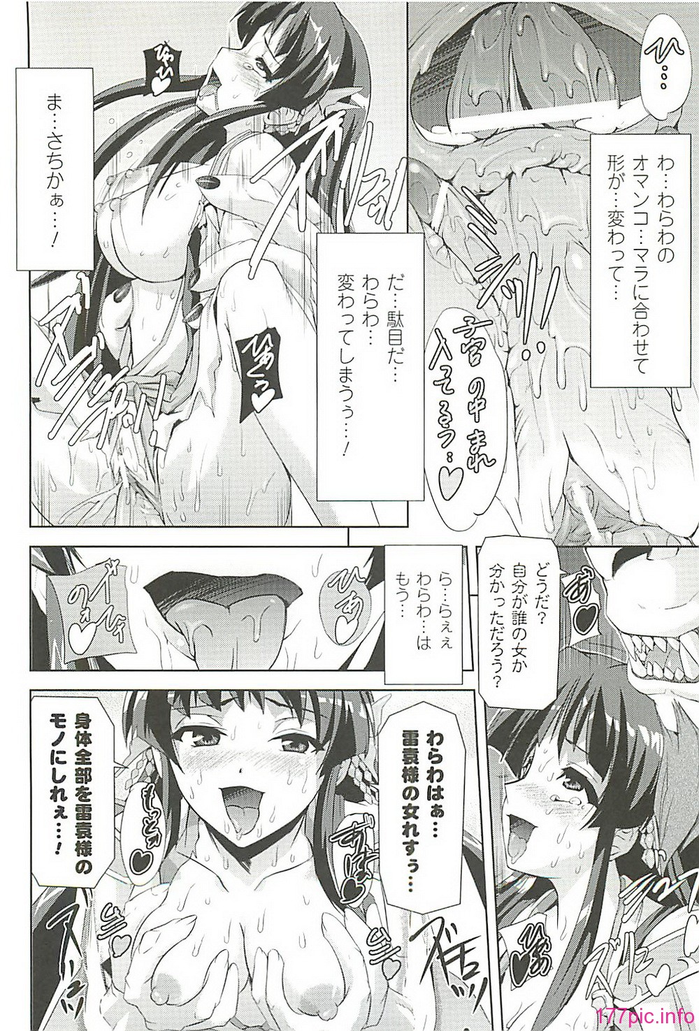 images085