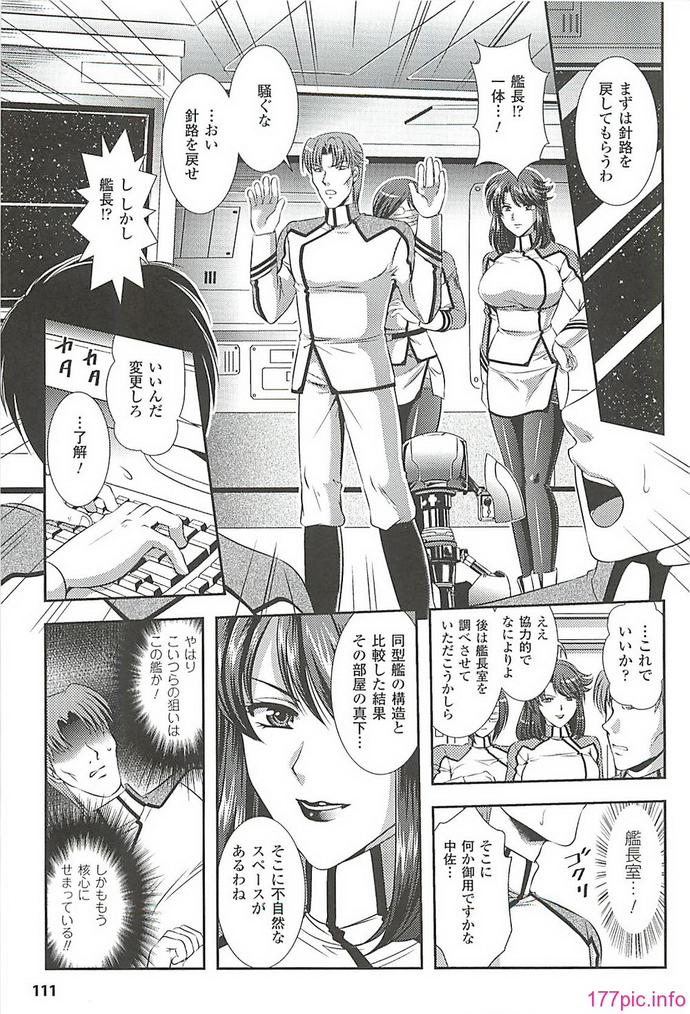 images110