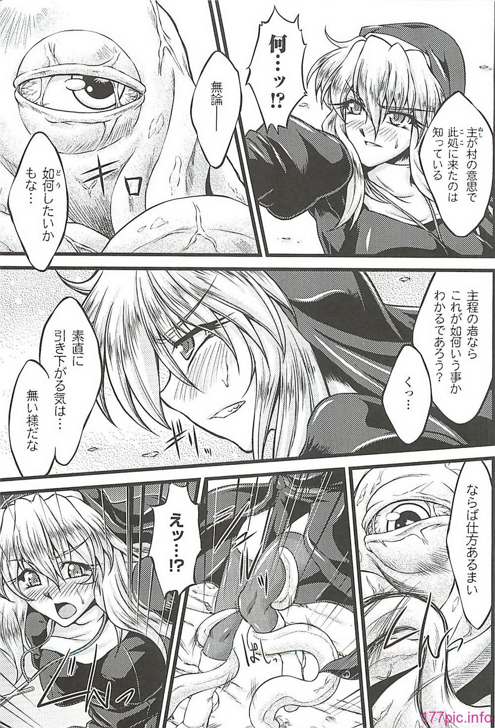 images118