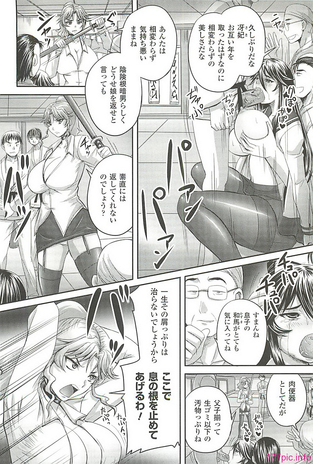 images153