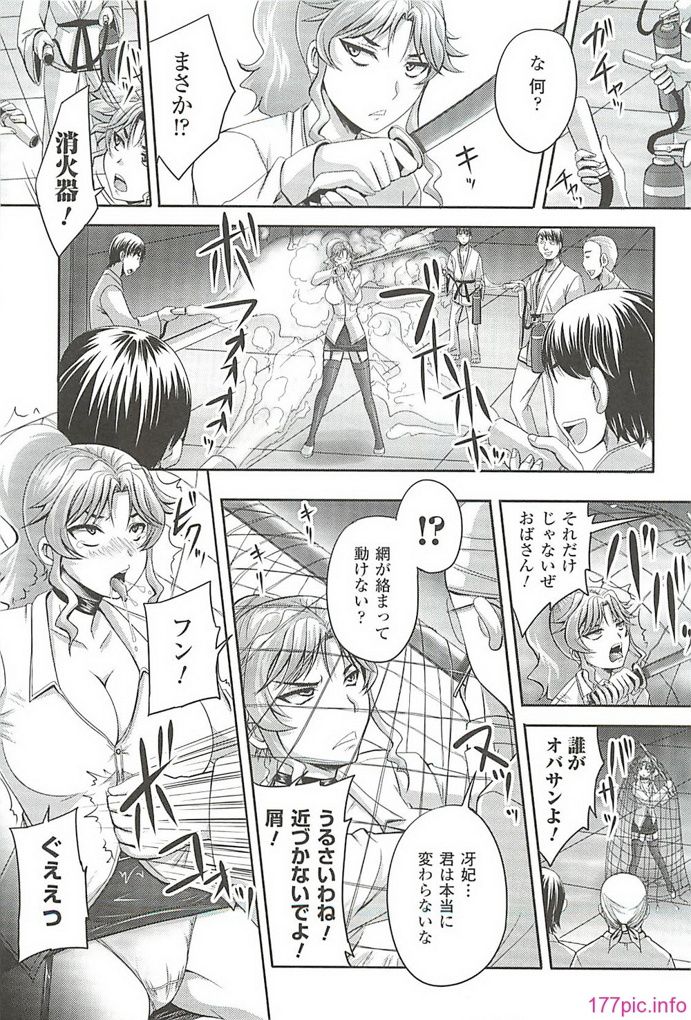 images154