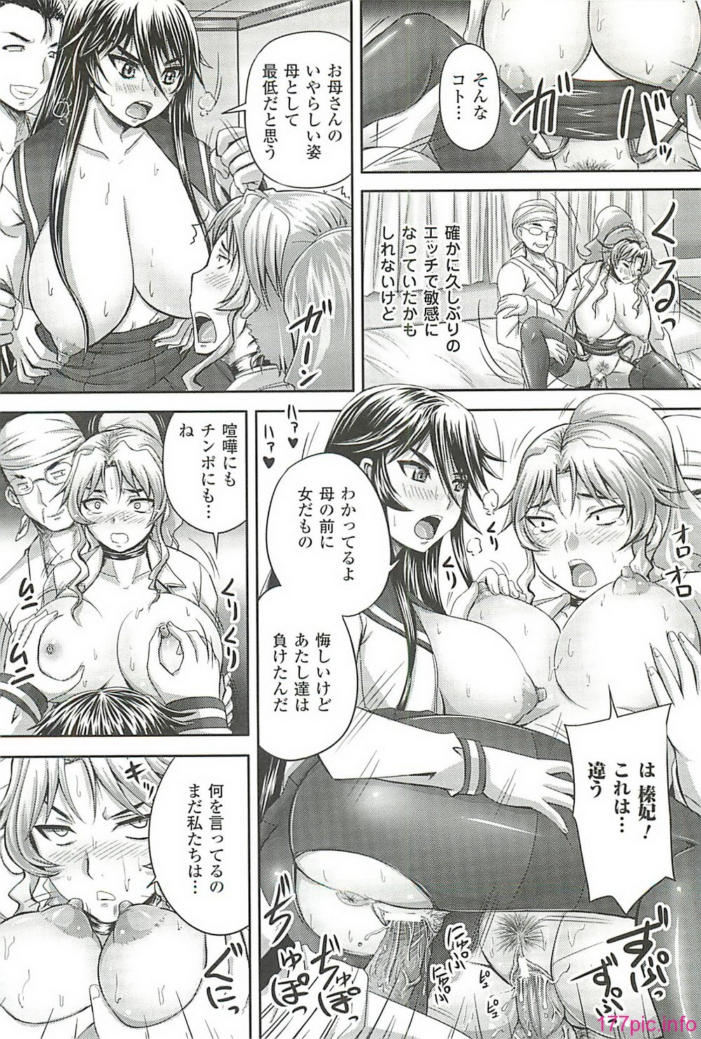 images167