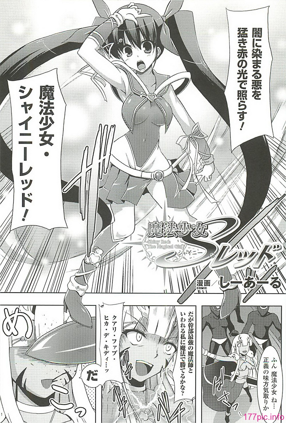 images177