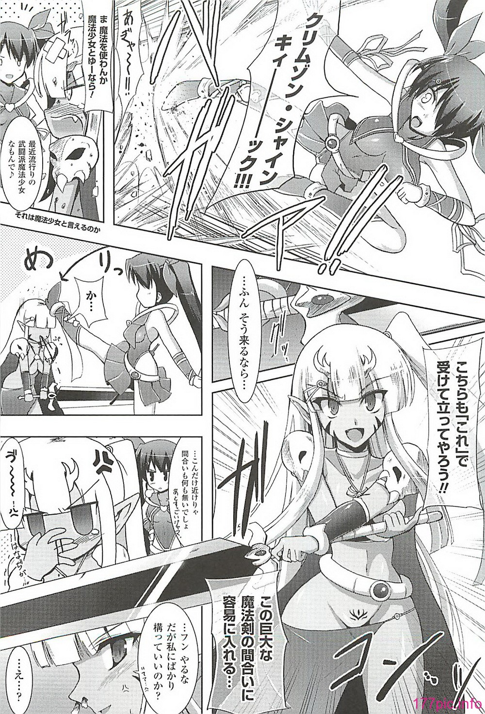 images178
