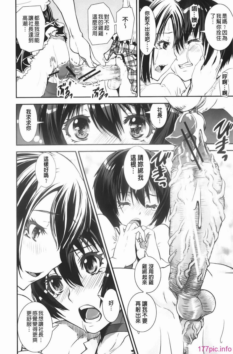 img-136