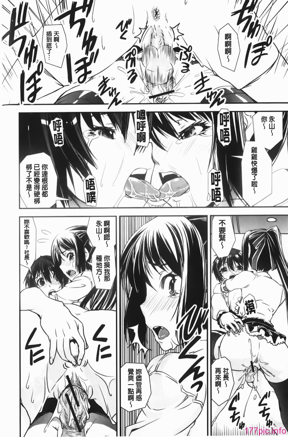 img-140