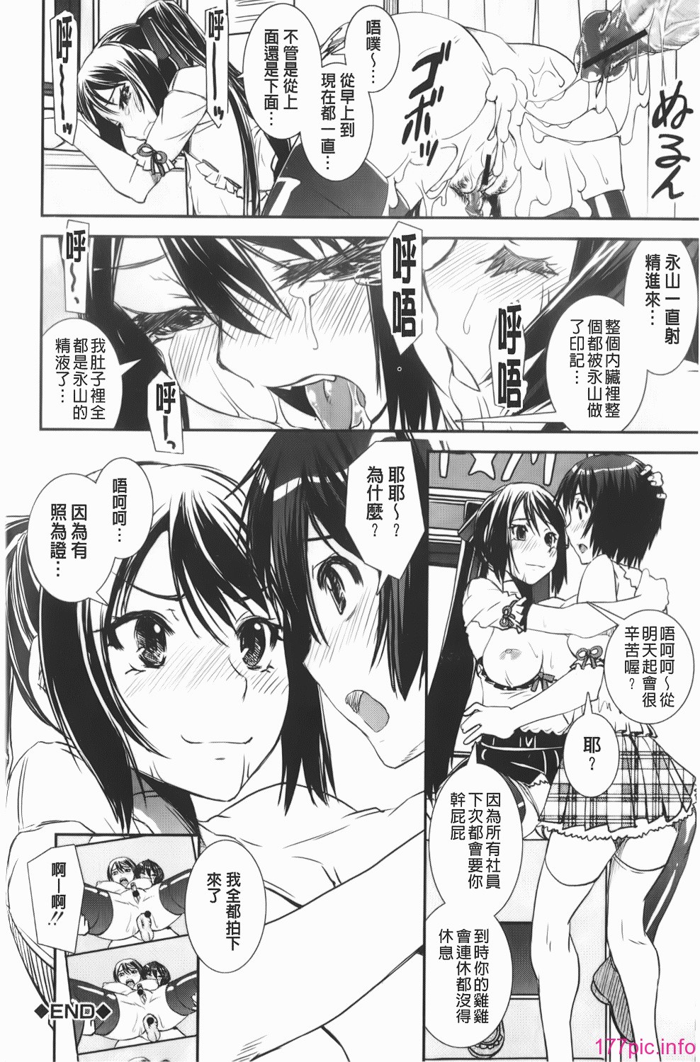 img-150
