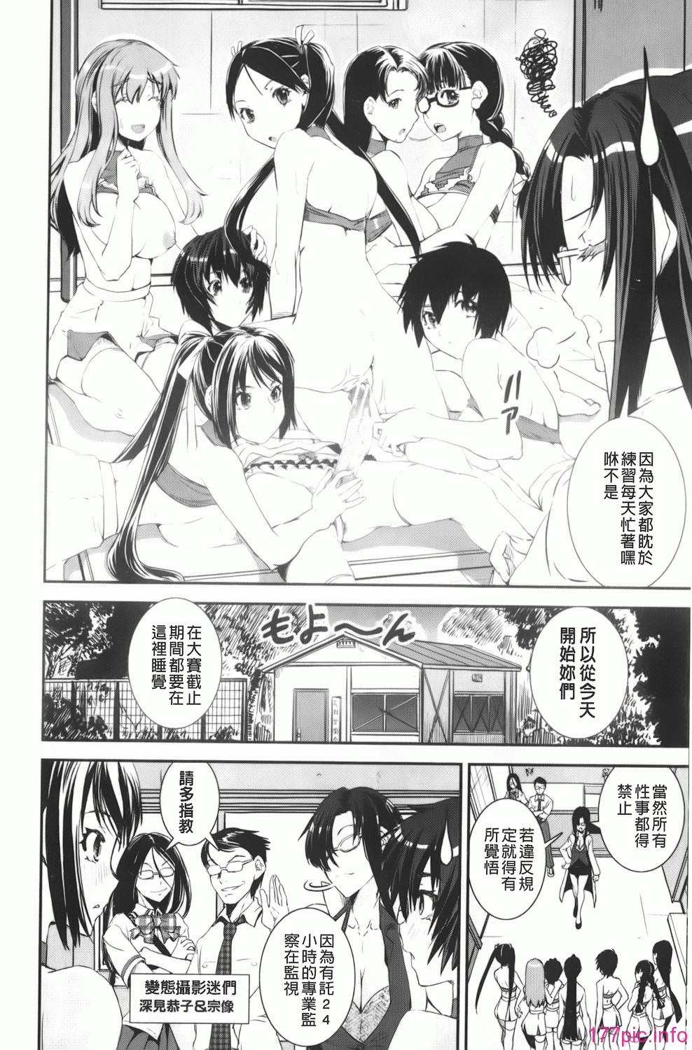 img-152