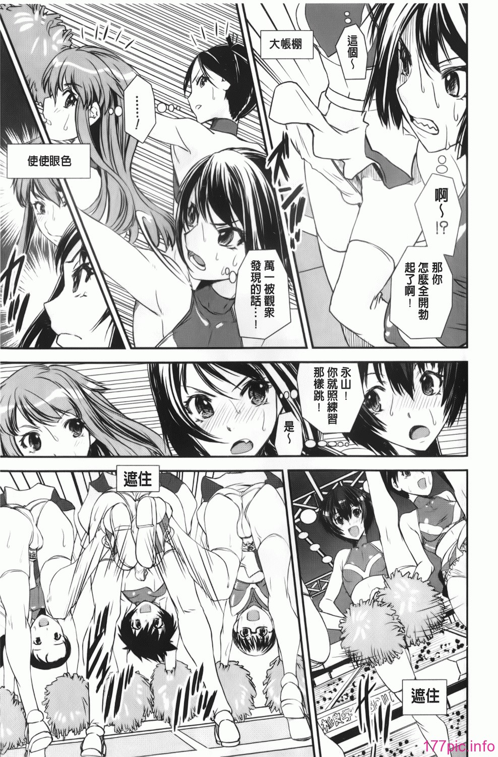 img-157