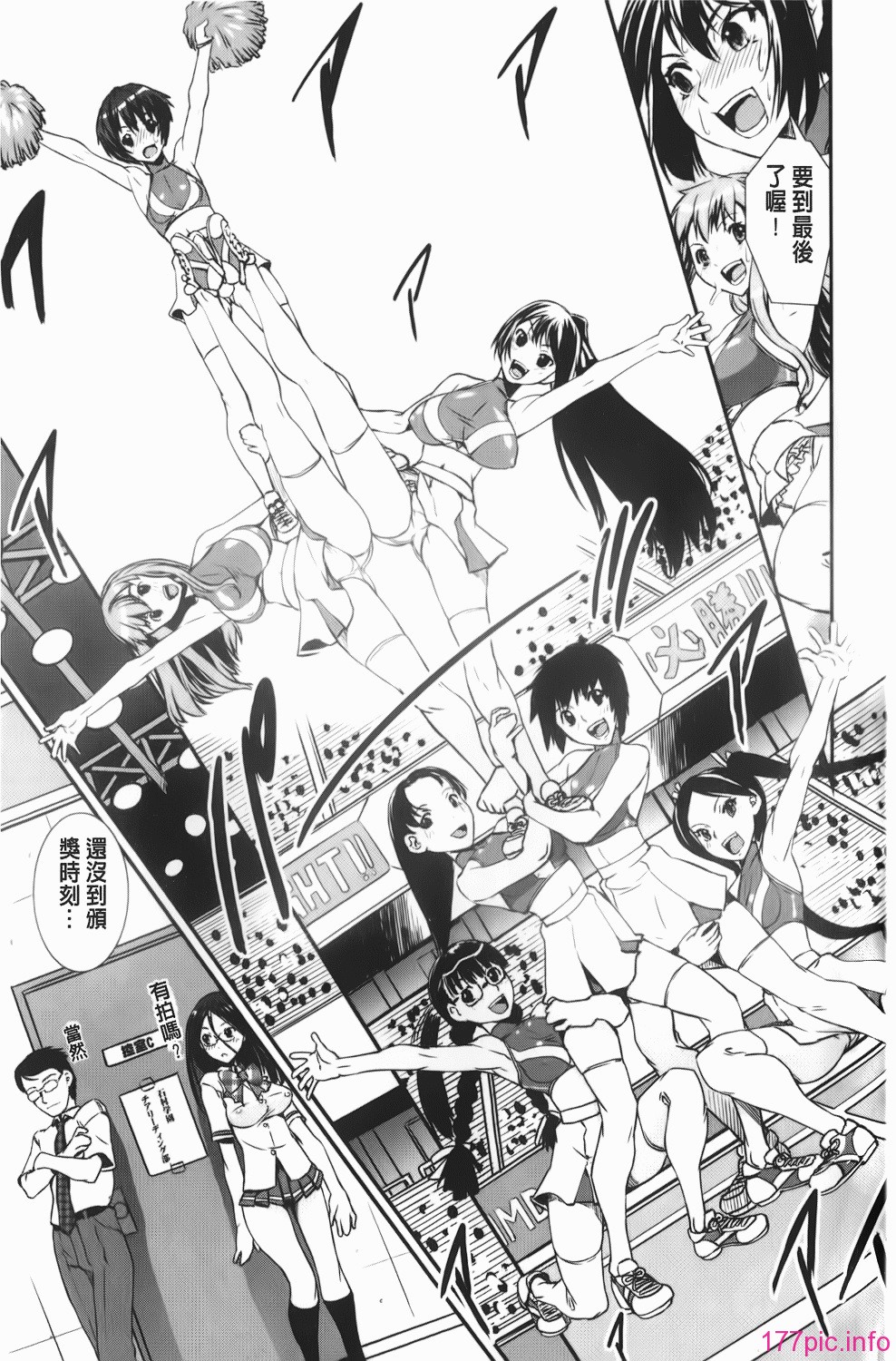 img-159