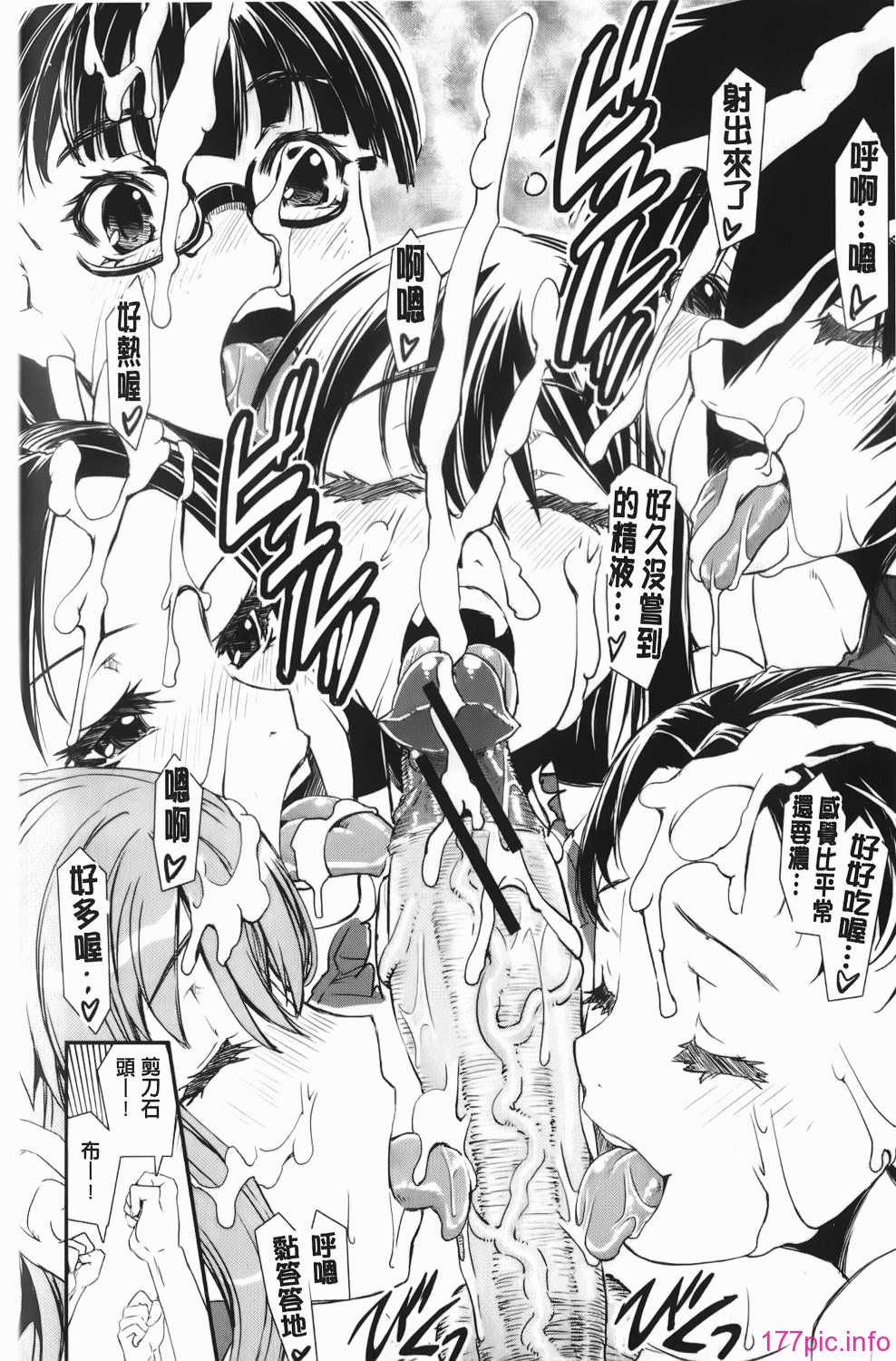 img-162