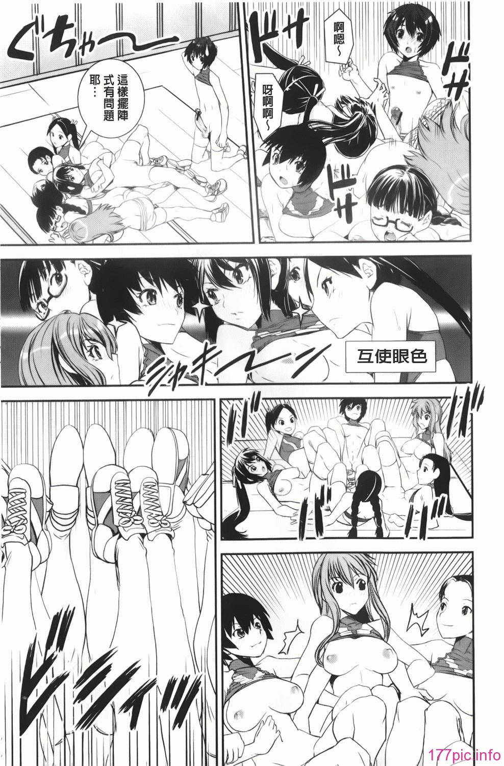 img-177