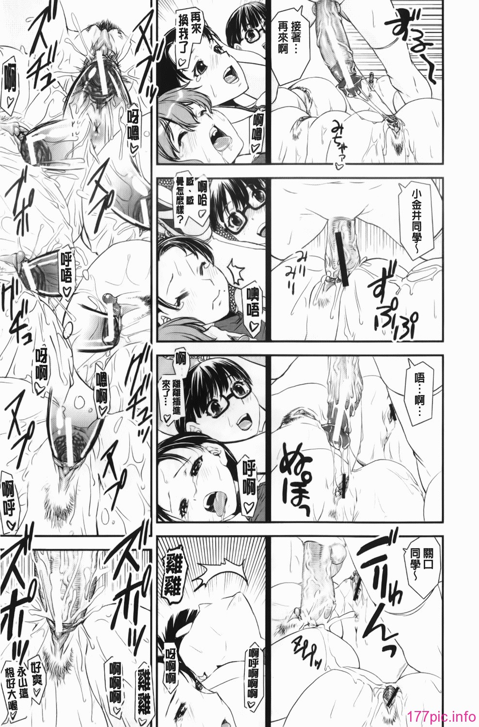 img-181