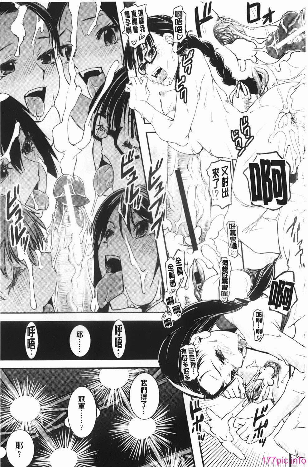 img-191