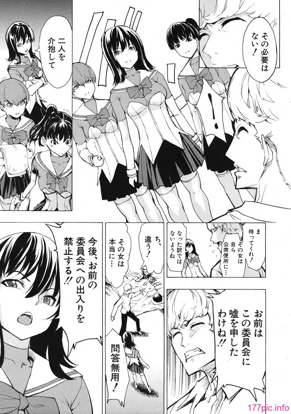mujin_1201_0033