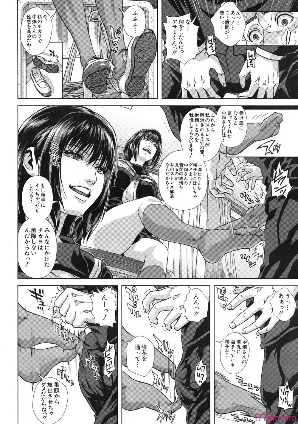 mujin_1201_0114