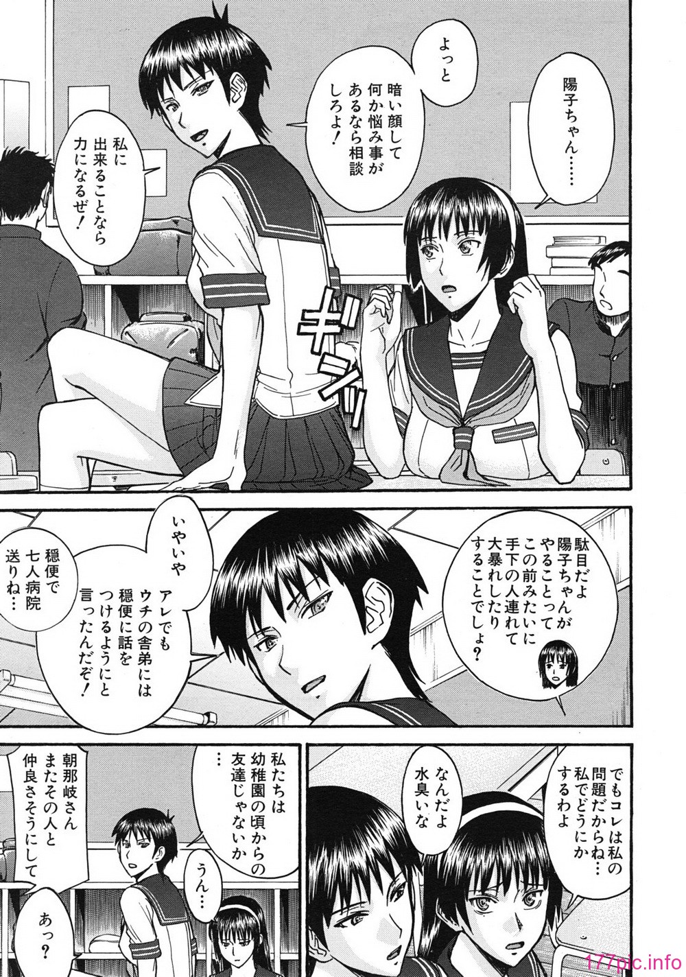 mujin_1201_0147