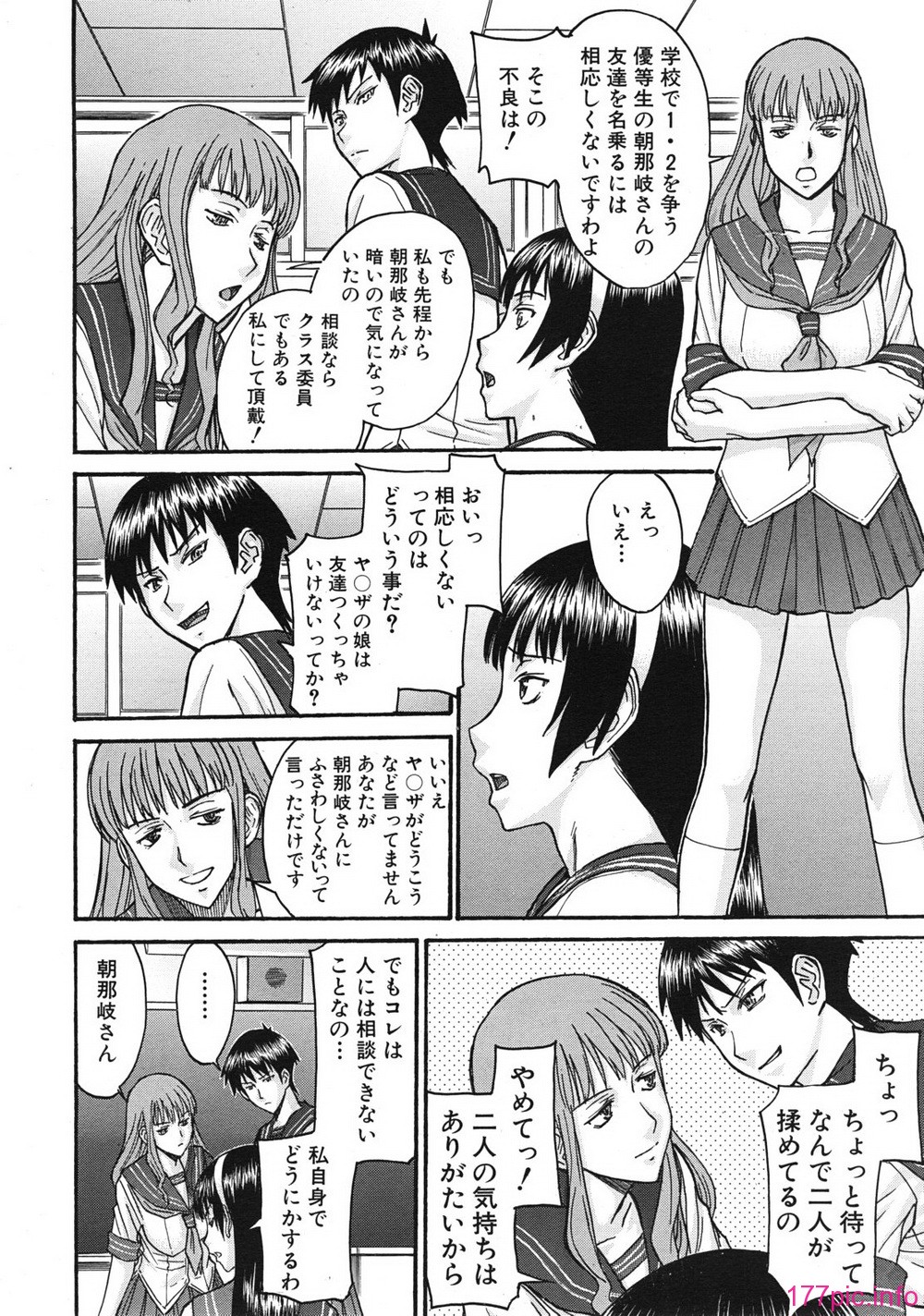mujin_1201_0148