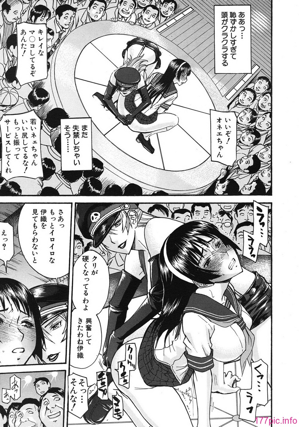 mujin_1201_0157