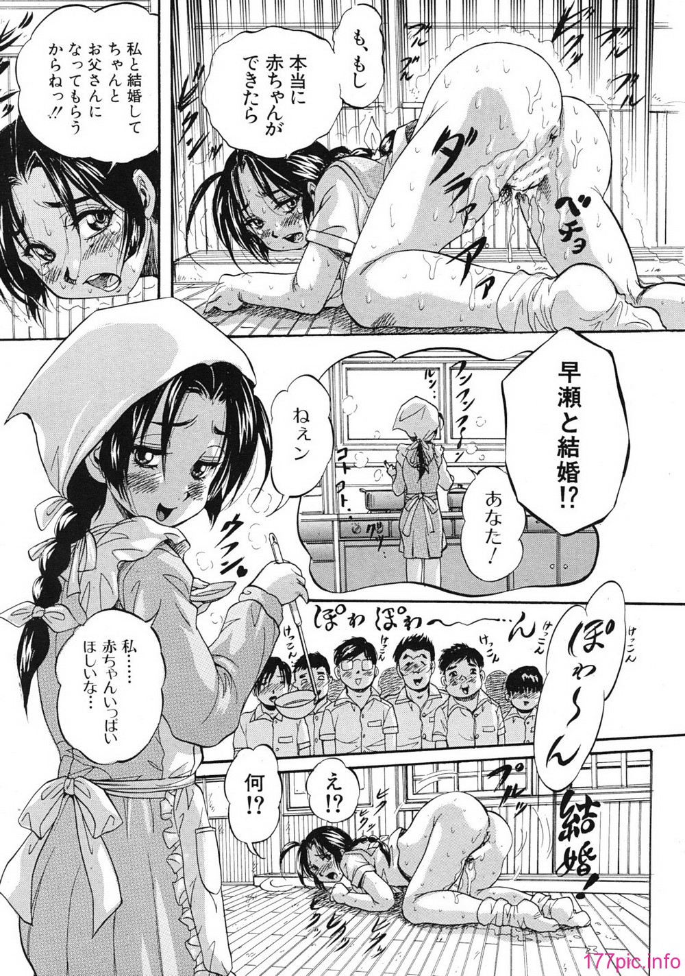 mujin_1201_0233