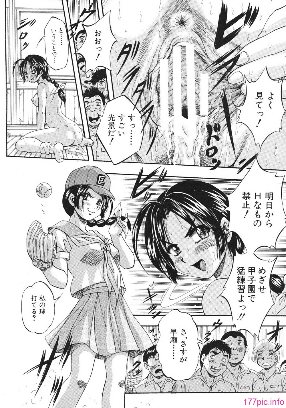 mujin_1201_0242