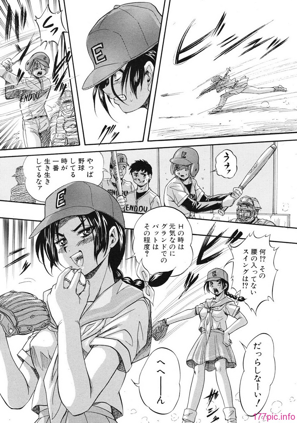 mujin_1201_0243