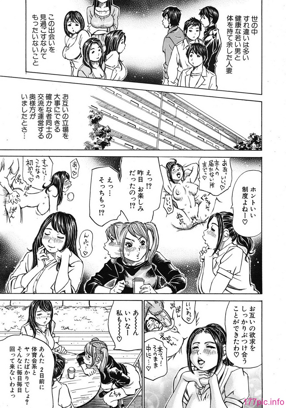 mujin_1201_0249