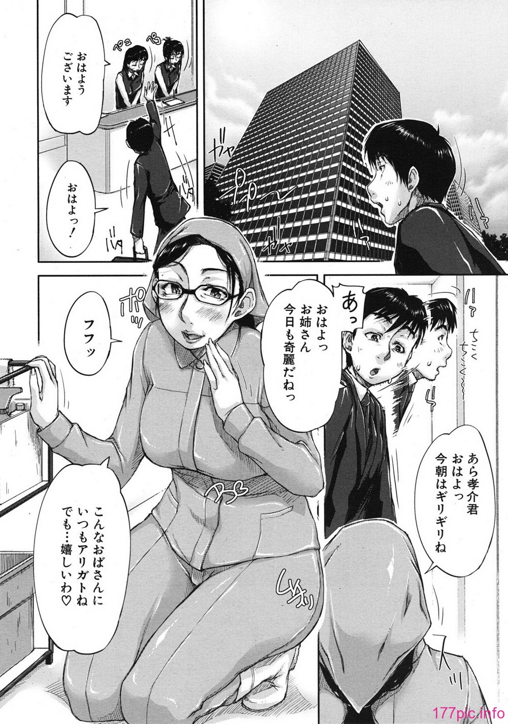 mujin_1201_0340