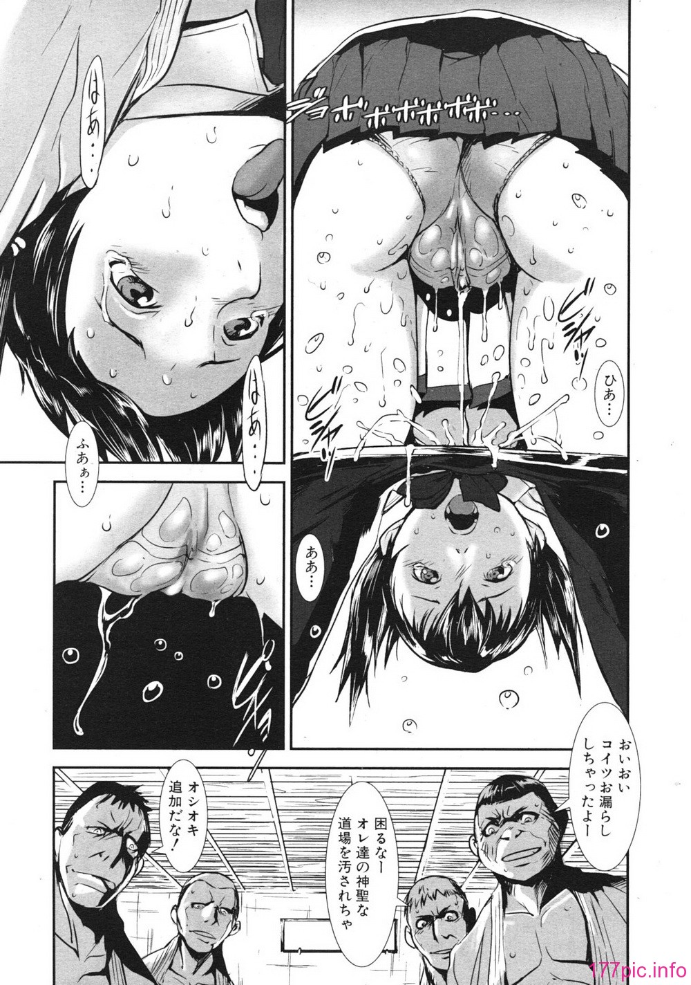 mujin_1201_0421