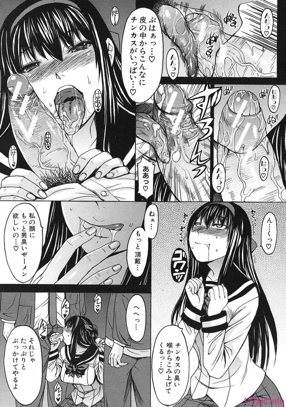 mujin_1201_0487