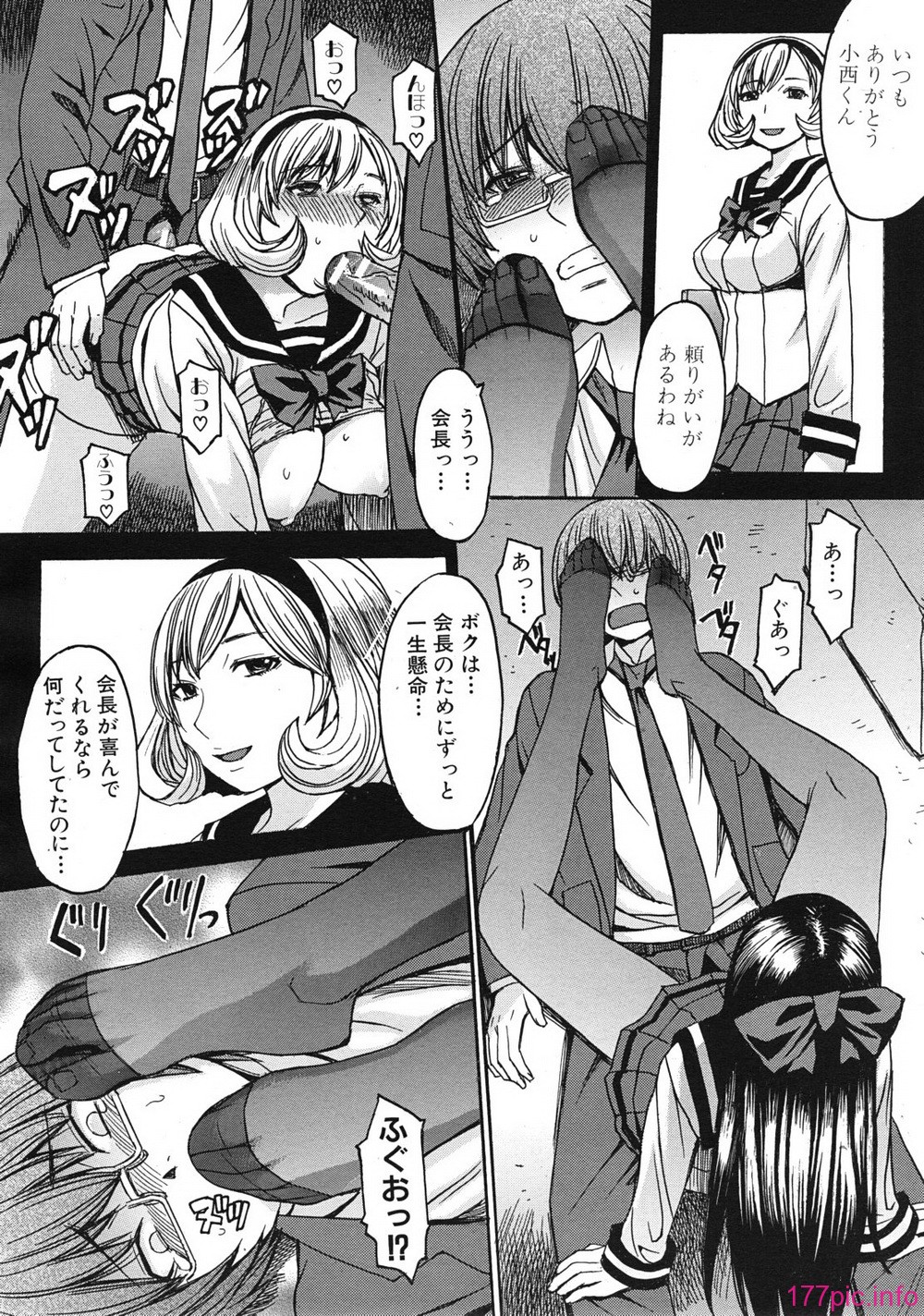mujin_1201_0504