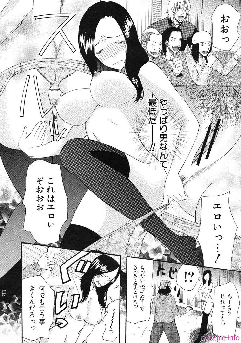 mujin_1201_0574