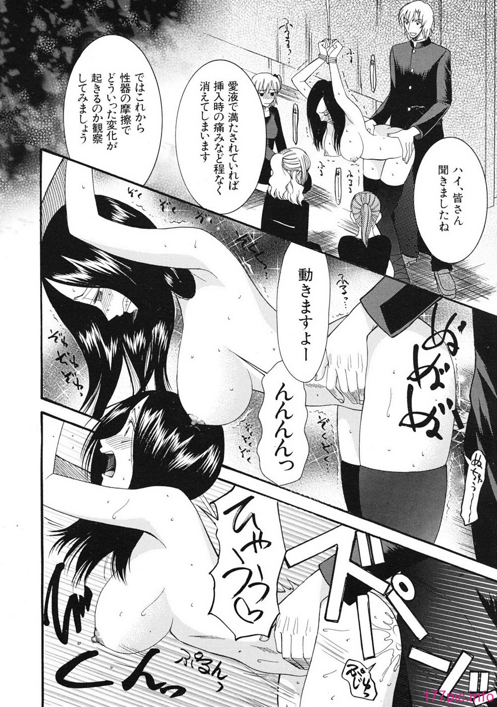 mujin_1201_0586