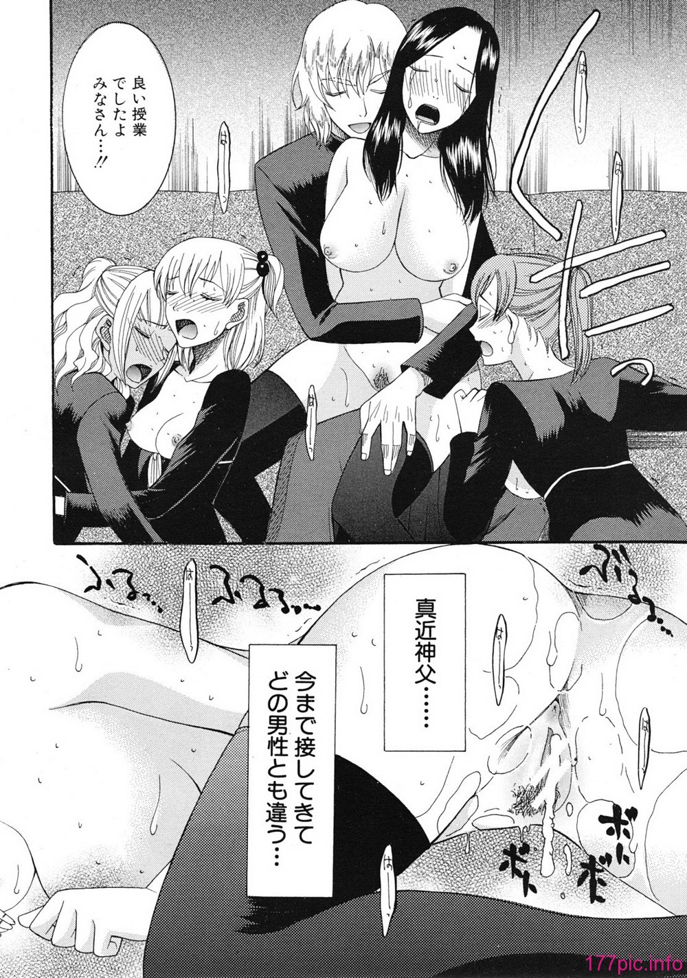 mujin_1201_0600