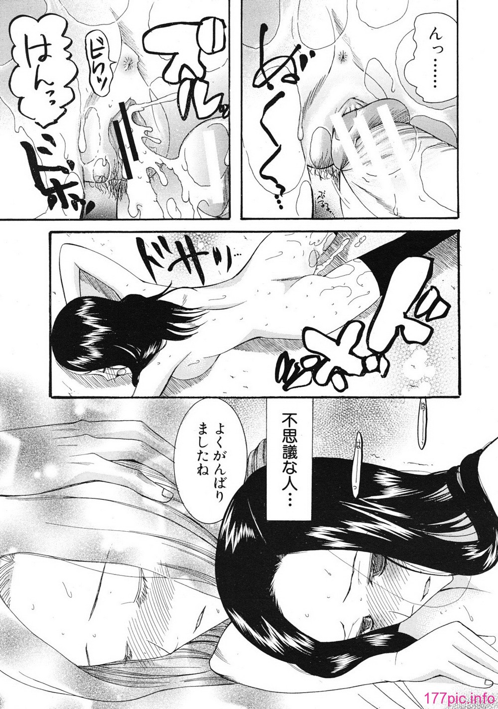 mujin_1201_0601