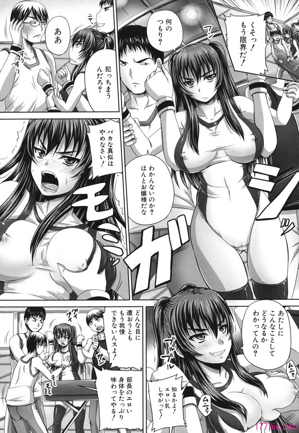 nikubenki_0010