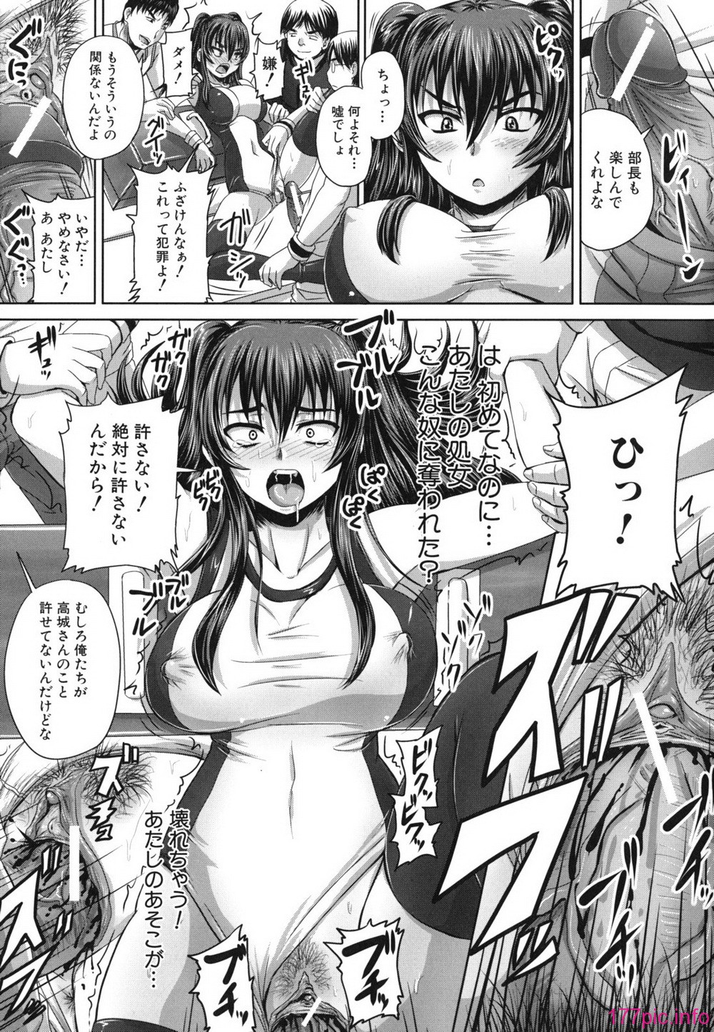 nikubenki_0011