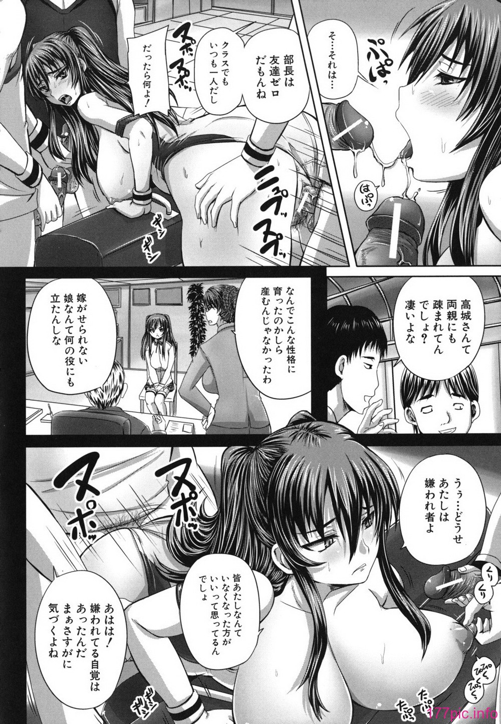 nikubenki_0026
