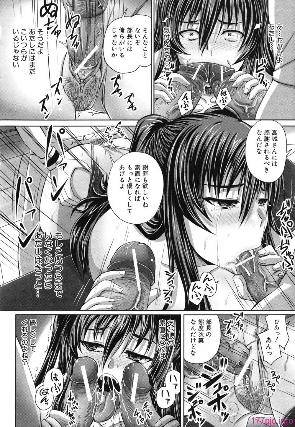 nikubenki_0028