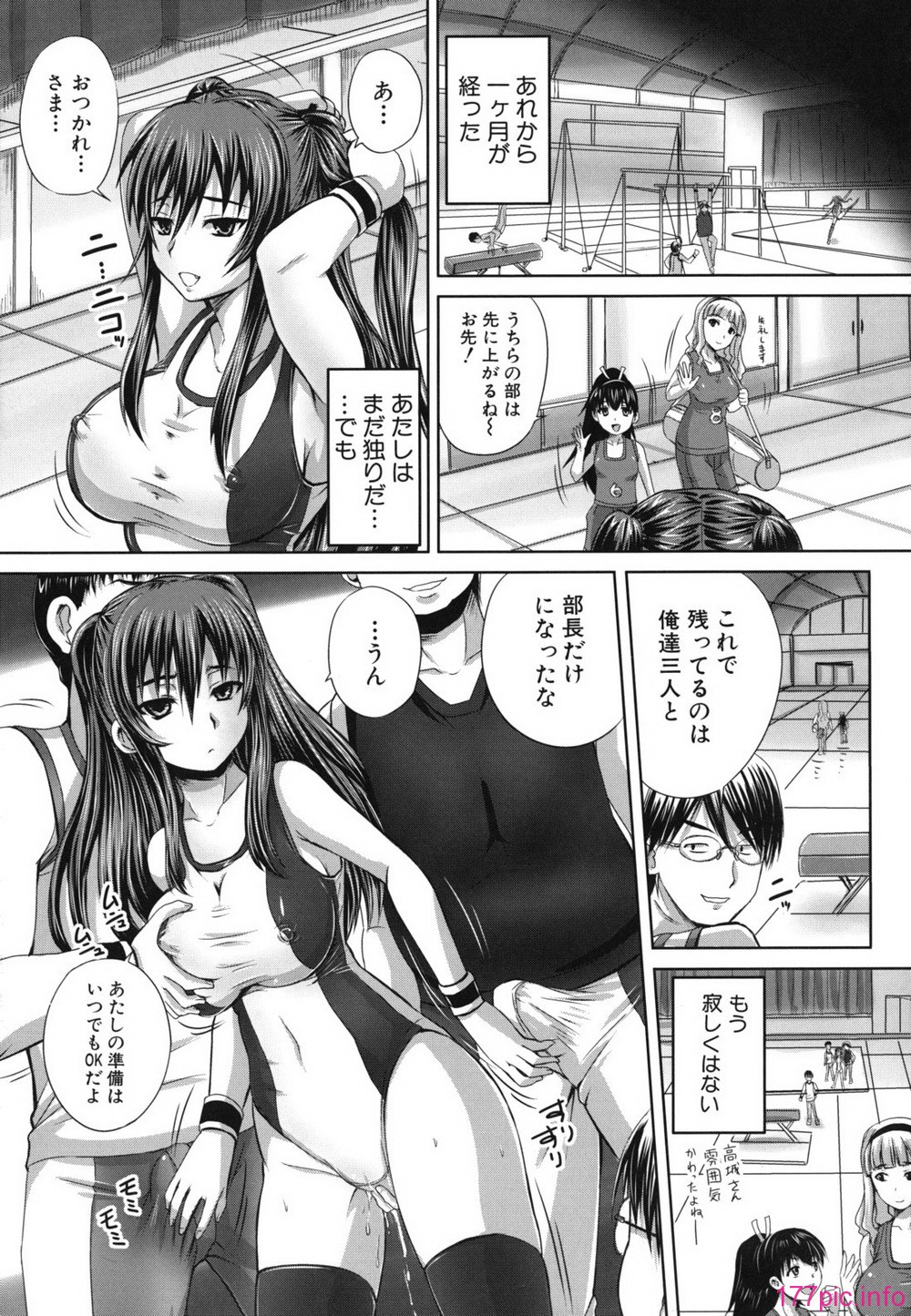 nikubenki_0033