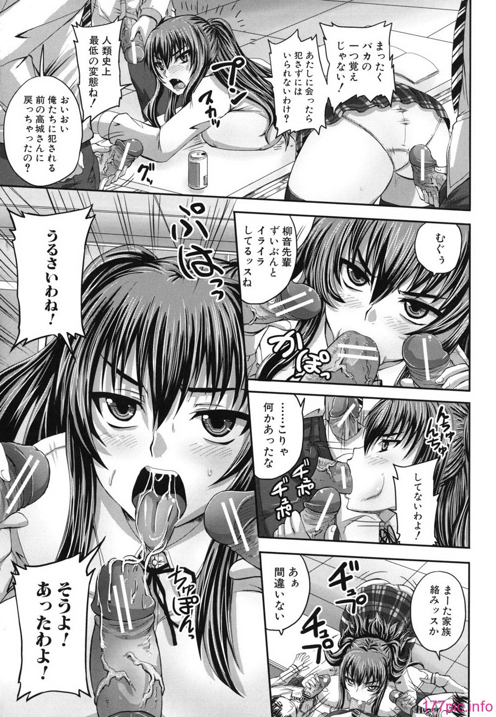 nikubenki_0037