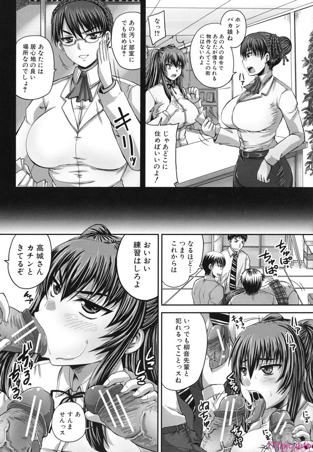 nikubenki_0039